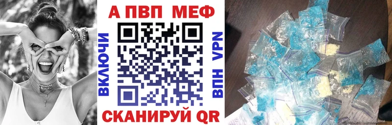 Наркошоп купить ГАШИШ  СК  Мефедрон  Марихуана  Cocaine  Боровичи