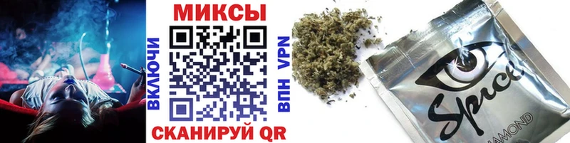 БУТИРАТ 99%  Купить  Боровичи 