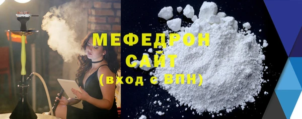 mdpv Козельск