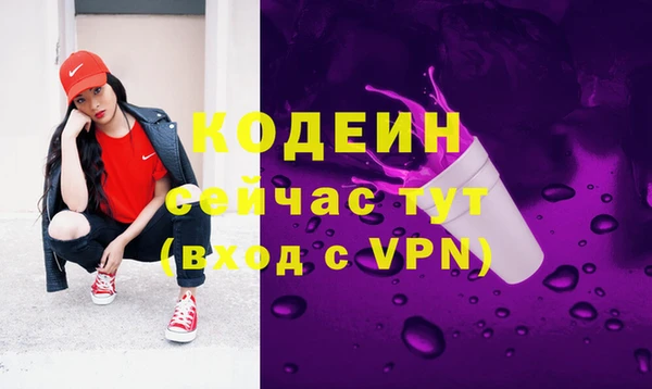 mdpv Козельск
