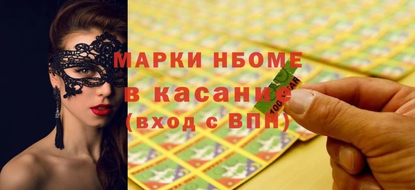PSILOCYBIN Козловка