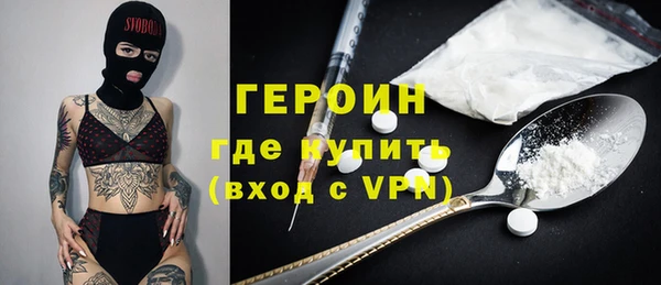 эйфоретик Кодинск