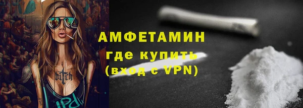 mdpv Козельск