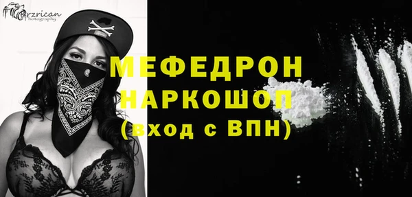 эйфоретик Кодинск
