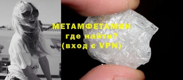 mdpv Козельск