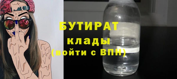 mdpv Козельск