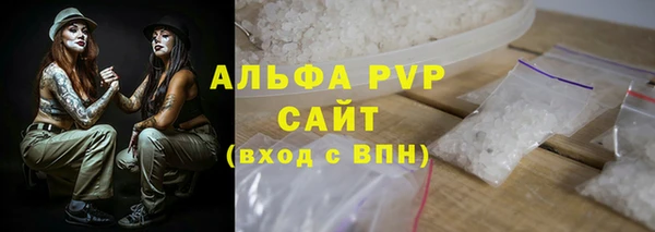 mdpv Козельск