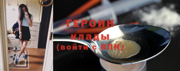 эйфоретик Кодинск