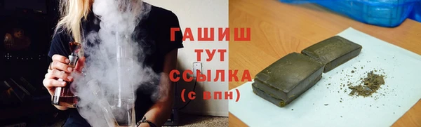 PSILOCYBIN Козловка