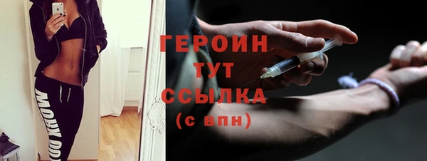 mdpv Козельск