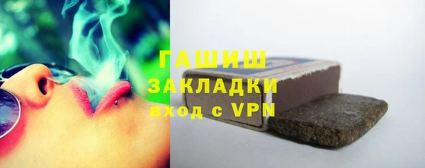 PSILOCYBIN Козловка