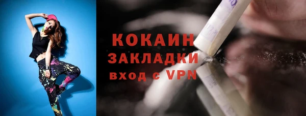 mdpv Козельск