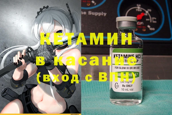 PSILOCYBIN Козловка