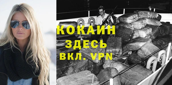 эйфоретик Кодинск