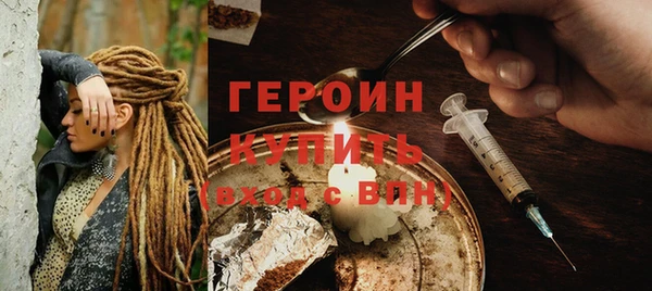 эйфоретик Кодинск