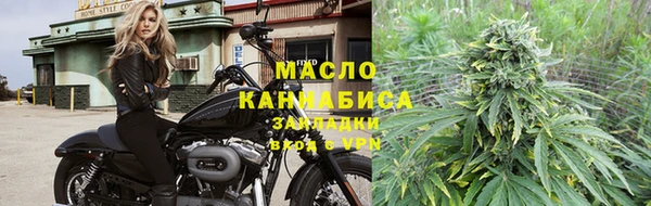 эйфоретик Кодинск