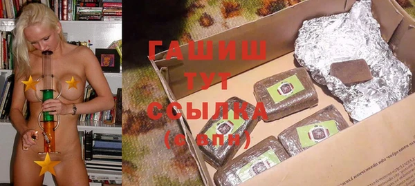 эйфоретик Кодинск