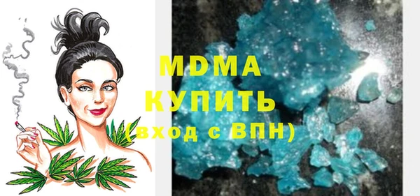 mdpv Козельск