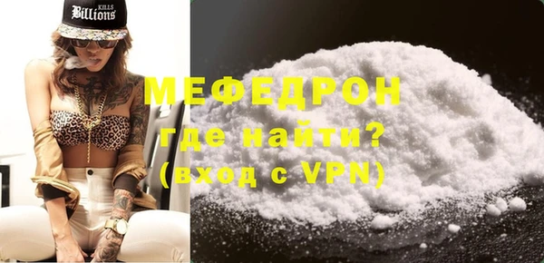 PSILOCYBIN Козловка