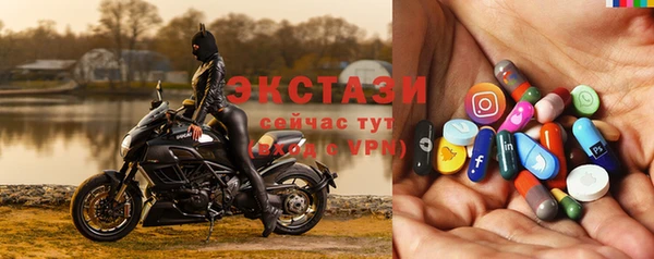 PSILOCYBIN Козловка