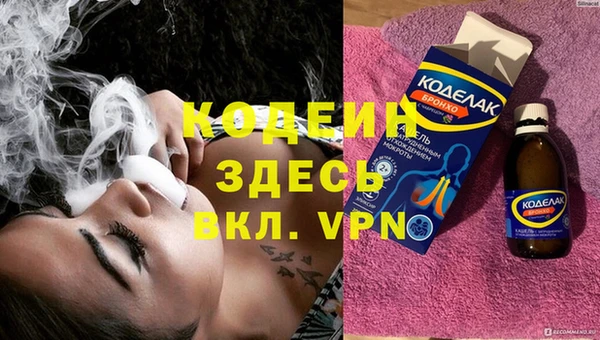 mdpv Козельск
