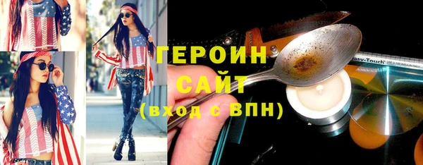 эйфоретик Кодинск