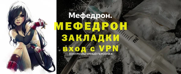 PSILOCYBIN Козловка