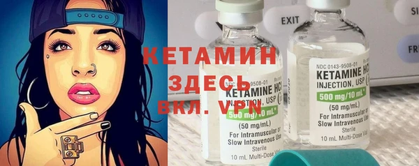 эйфоретик Кодинск