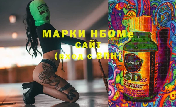 mdpv Козельск