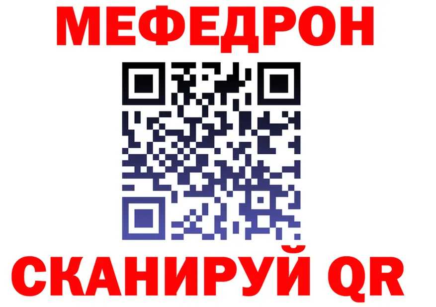 A PVP VHQ маркетплейс это гидра Боровичи