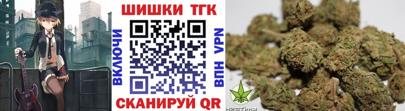 Шишки марихуана MAZAR Боровичи